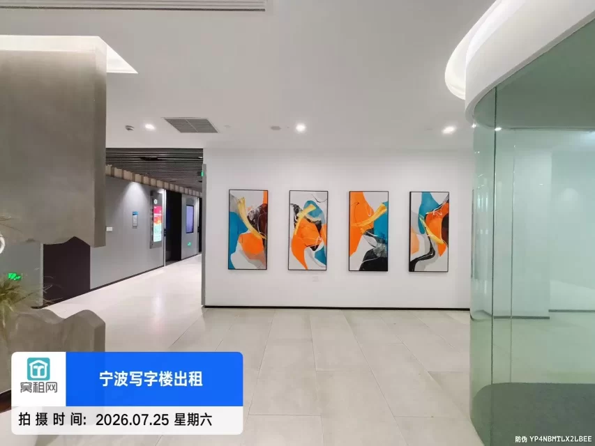 空港创新中心(图11) 空港创新中心(图13)