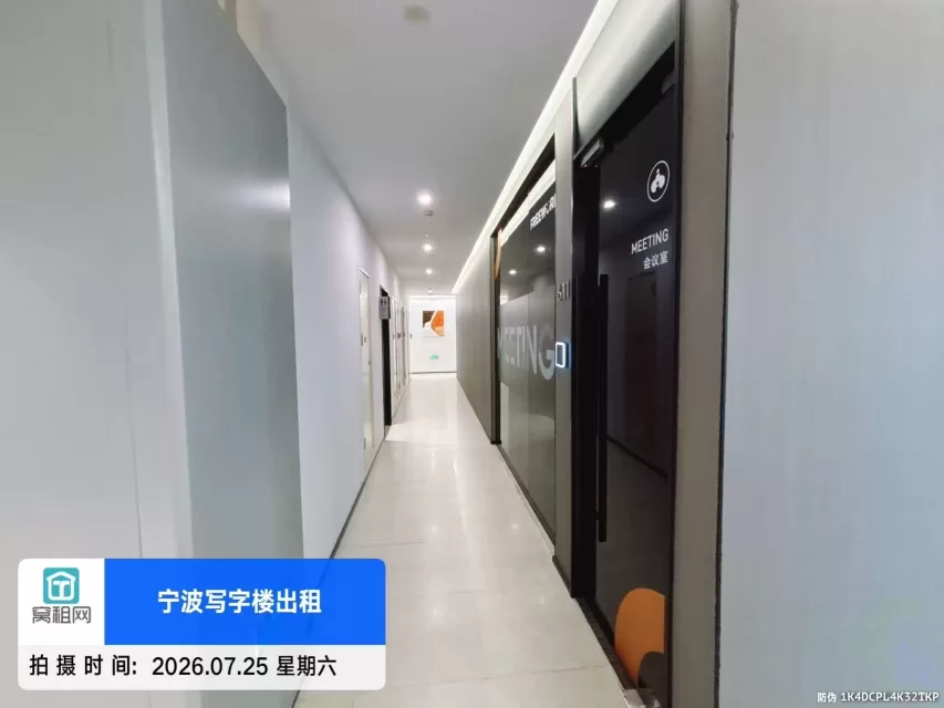 空港创新中心(图13) 空港创新中心(图15)