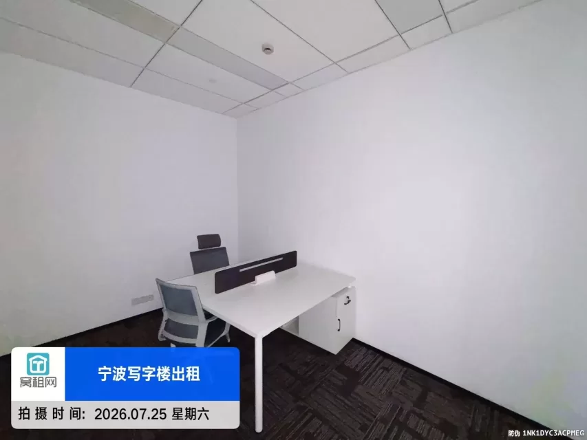 宁波5号线布政站附近凯德启望中心22.81平米办公室出租1200元