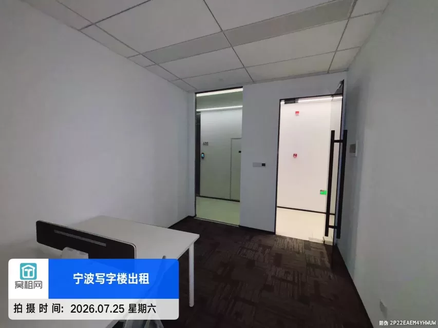 宁波5号线布政站附近凯德启望中心22.81平米办公室出租1200元
