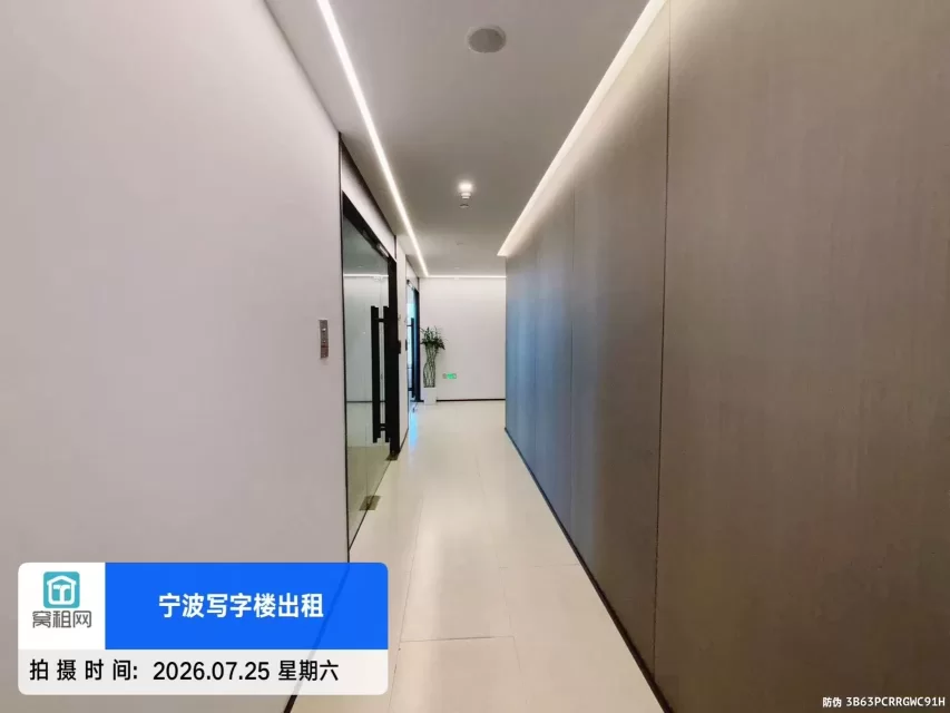 凯德启望中心