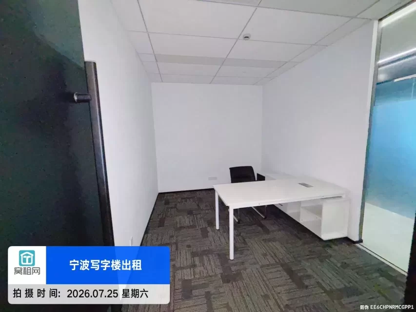 宁波空港创新中心办公楼出租小面积办公室1200元含办公桌