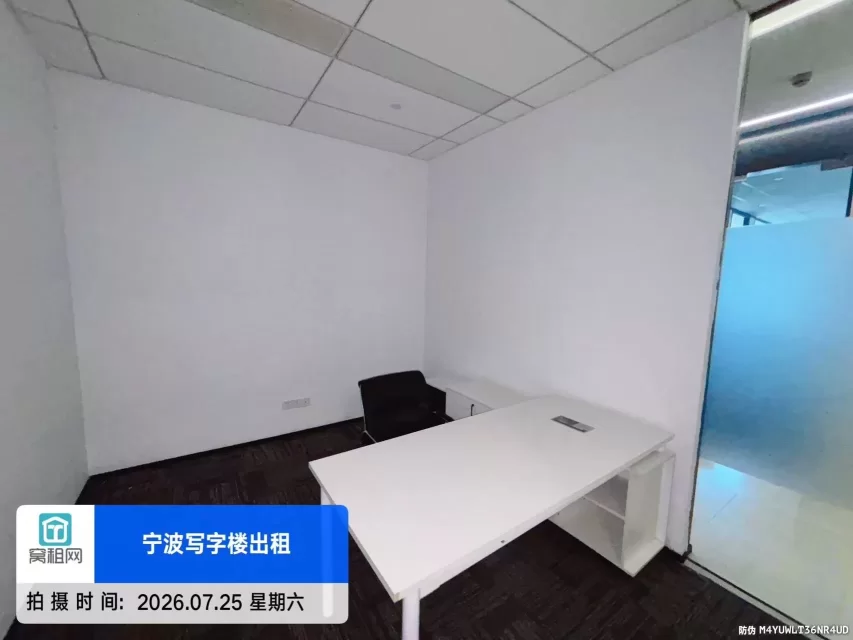 宁波空港创新中心办公楼出租小面积办公室1200元含办公桌