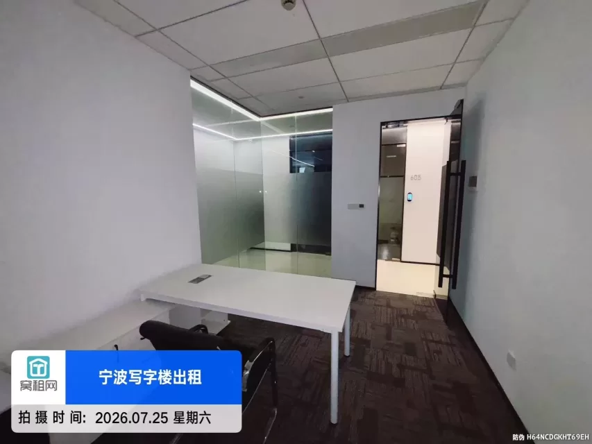 宁波空港创新中心办公楼出租小面积办公室1200元含办公桌