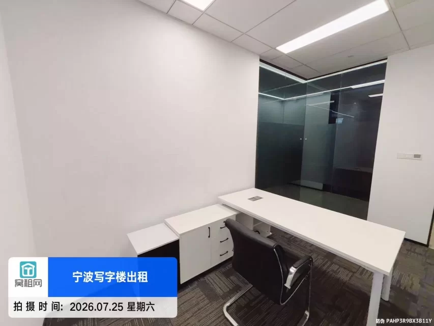 宁波空港创新中心办公楼出租小面积办公室1200元含办公桌