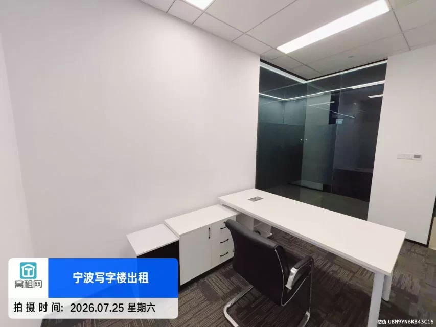 宁波空港创新中心办公楼出租小面积办公室1200元含办公桌