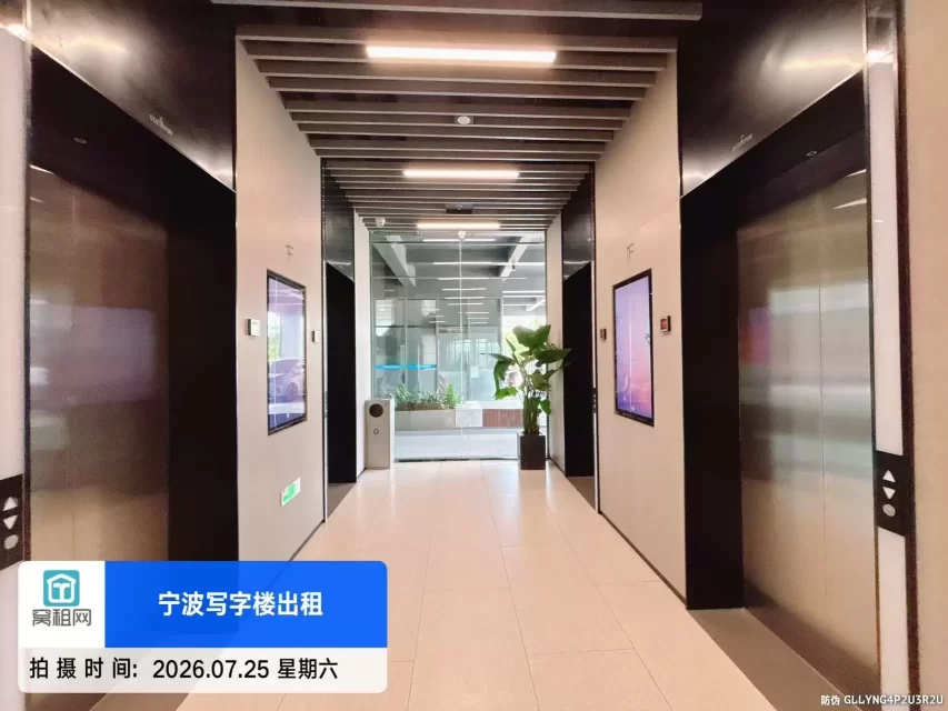凯德启望中心