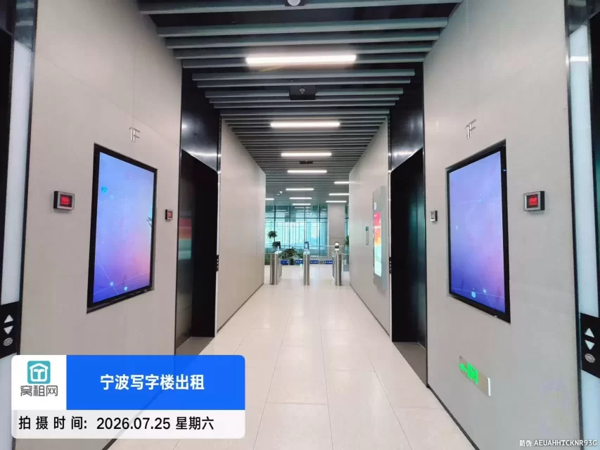 凯德启望中心
