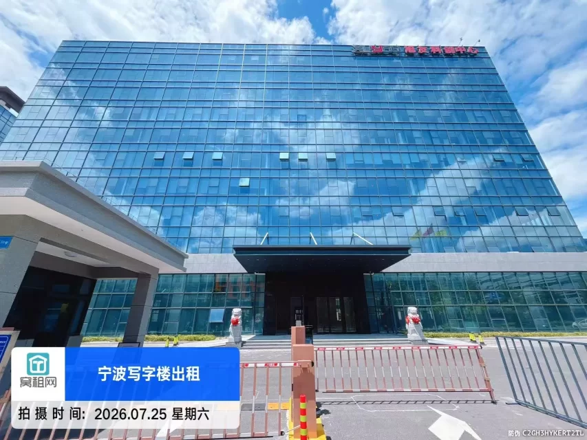 旭友科创中心实景图