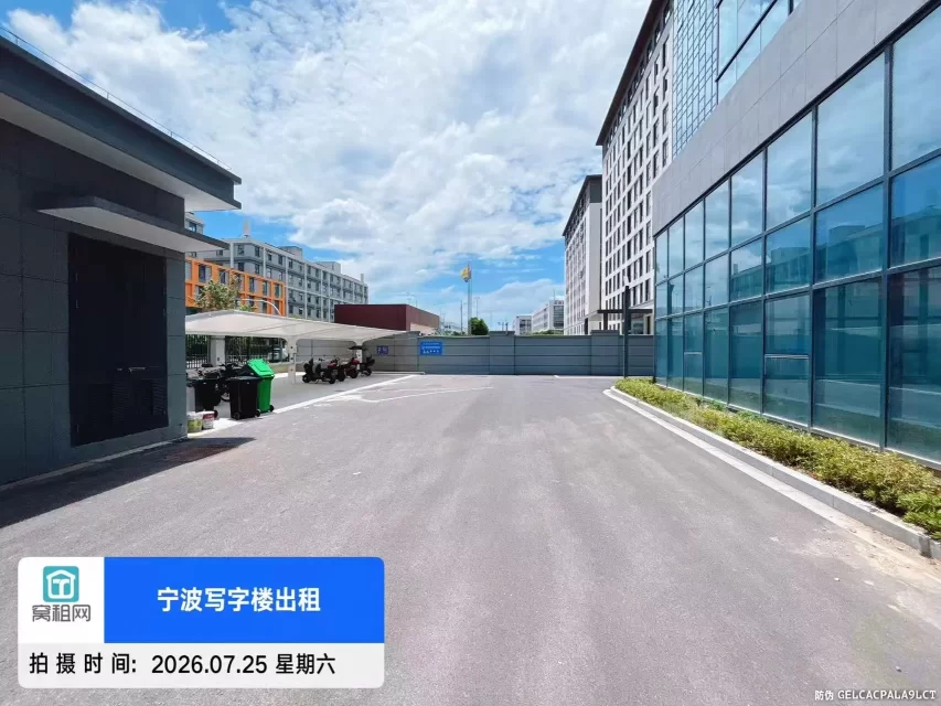 宁波集士港旭友科创中心停车收费标准多少？
