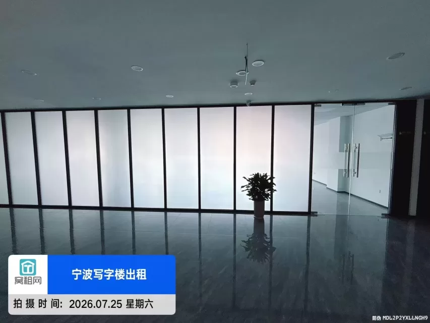 宁波旭友科创中心(图8) 宁波旭友科创中心(图8)