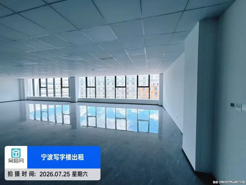 宁波集士港性价比办公楼251平米精装修朝南租金6200元出租