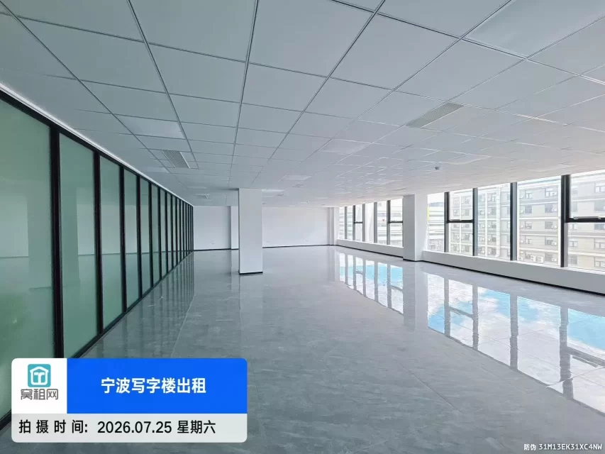 宁波集士港性价比办公楼251平米精装修朝南租金6200元出租