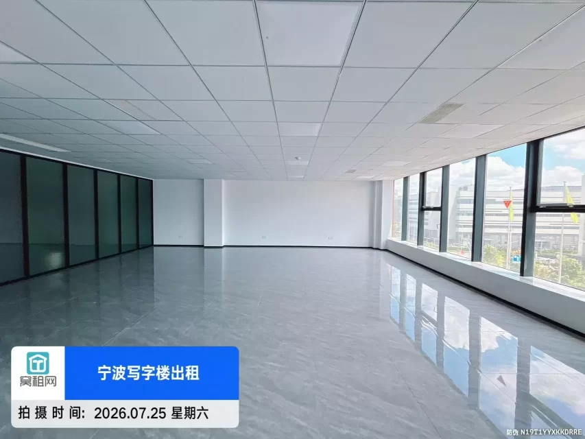 宁波集士港性价比办公楼251平米精装修朝南租金6200元出租