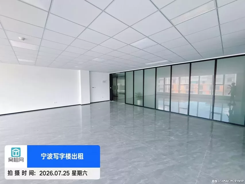 宁波集士港性价比办公楼251平米精装修朝南租金6200元出租