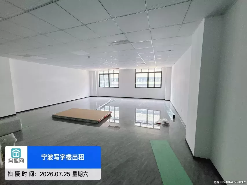 宁波旭友科创大厦110平米精装修办公室2700元出租