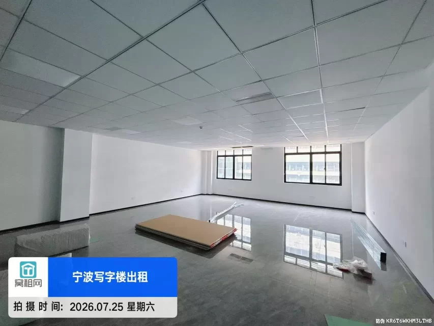 宁波旭友科创大厦110平米精装修办公室2700元出租
