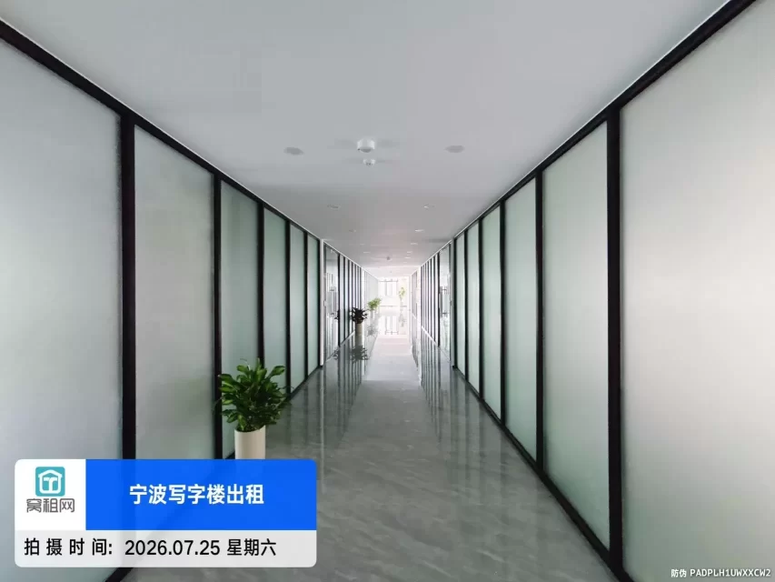 宁波旭友科创中心(图11) 宁波旭友科创中心(图11)