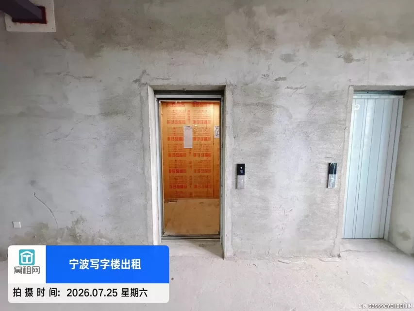 宁波集士港整层办公室毛坯出租单价8毛