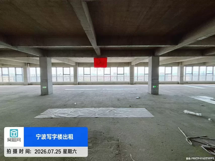 宁波集士港整层办公室毛坯出租单价8毛