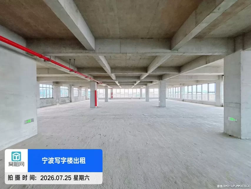 宁波集士港整层办公室毛坯出租单价8毛
