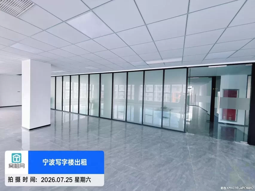 宁波集士港办公室240平米6200元精装修出租单价8毛