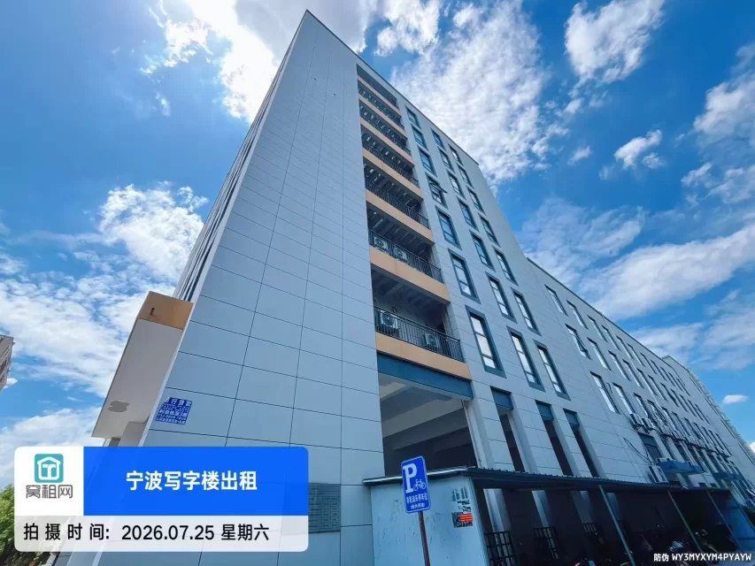 恒宇中心(图3) 恒宇中心(图3)