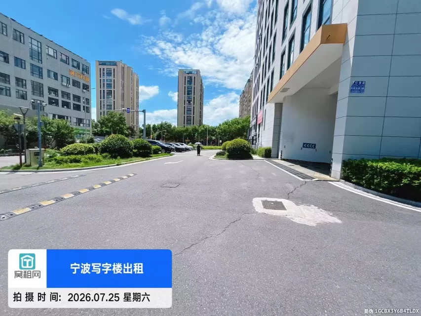宁波恒宇中心停车费(图4) 宁波恒宇中心停车费(图4)