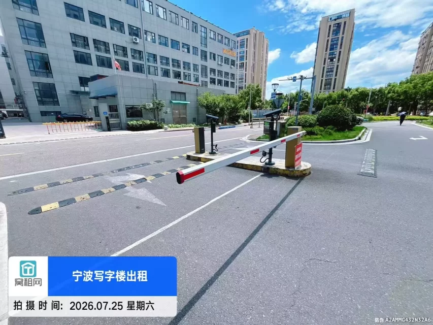宁波恒宇中心停车费(图2) 宁波恒宇中心停车费(图2)