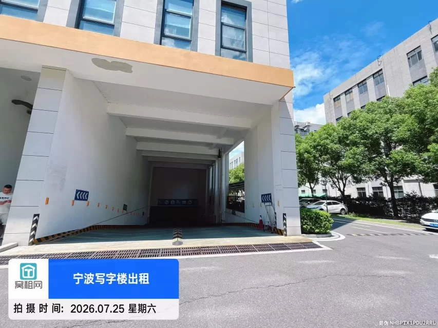 宁波恒宇中心停车费(图6) 宁波恒宇中心停车费(图6)