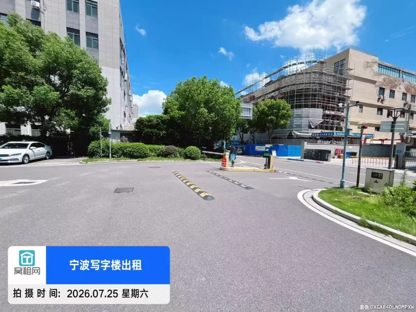 宁波恒宇中心停车费(图7) 宁波恒宇中心停车费(图7)
