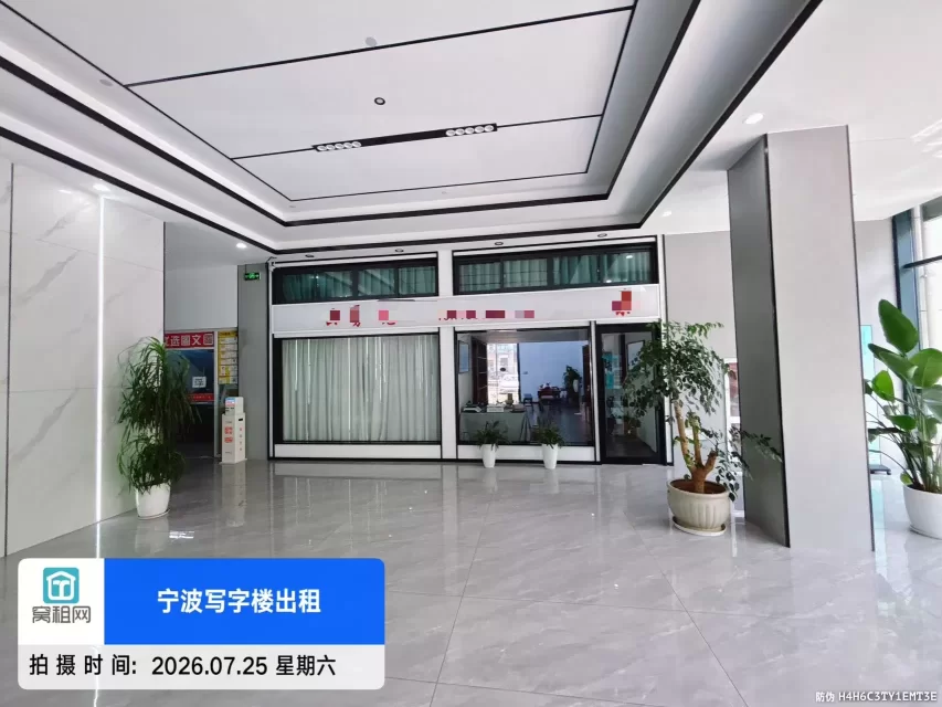 恒宇中心(图10) 恒宇中心(图10)