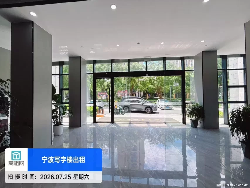 恒宇中心(图11) 恒宇中心(图11)