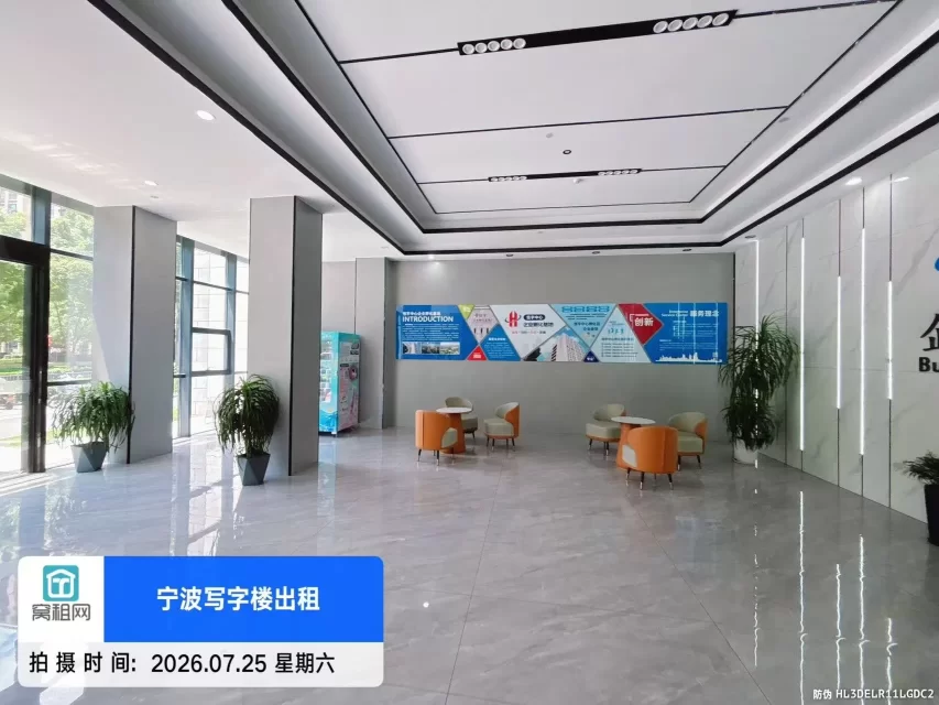 恒宇中心(图12) 恒宇中心(图12)