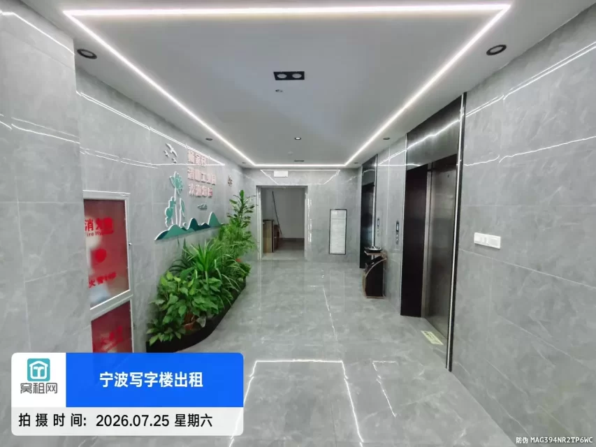 恒宇中心(图14) 恒宇中心(图14)