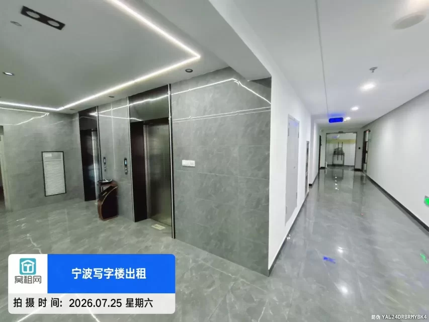 恒宇中心(图15) 恒宇中心(图15)