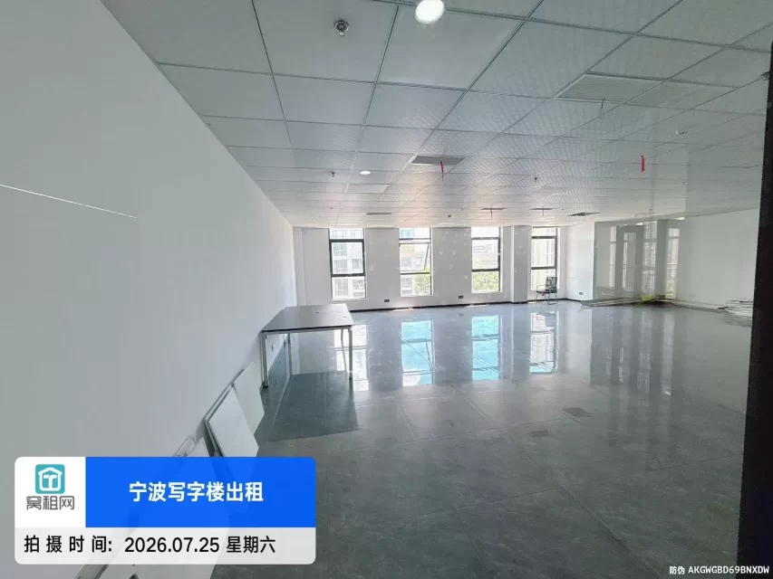 宁波集士港恒宇中心大厦205平米办公室招租6750元一个月