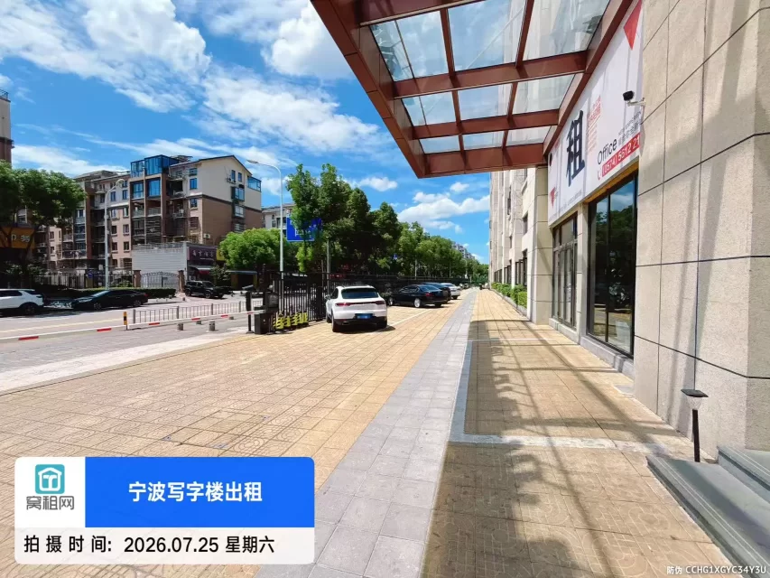宁波集士港梦创101停车收费标准多少?(图6) 宁波集士港梦创101停车收费标准多少?(图6)