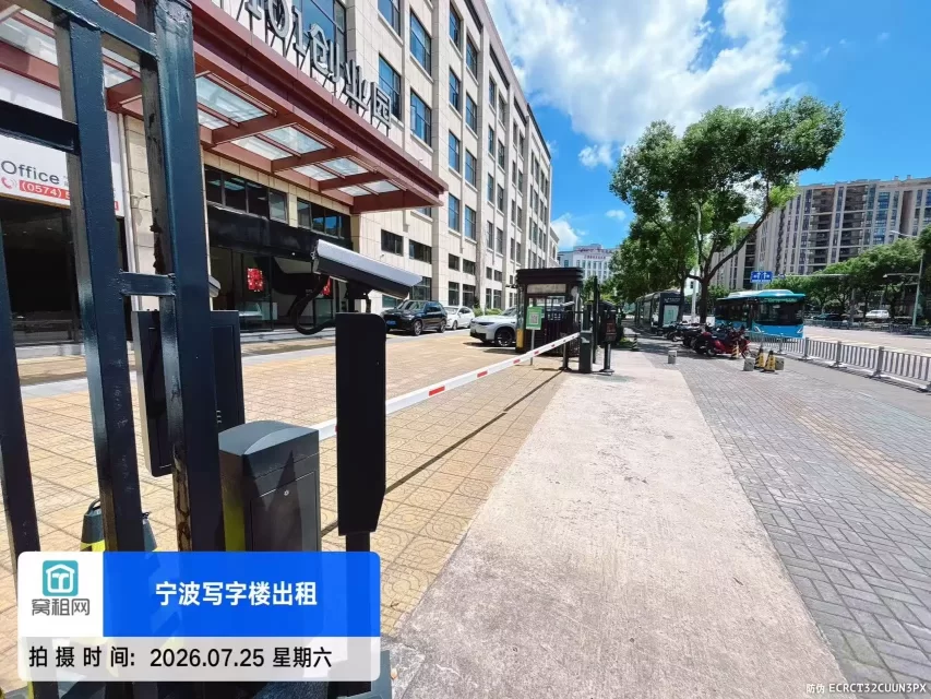 宁波集士港梦创101停车收费标准多少?(图2) 宁波集士港梦创101停车收费标准多少?(图2)