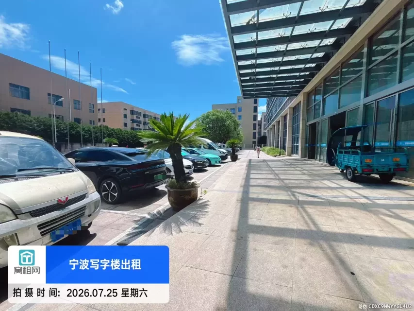 宁波集士港燎原科技园停车收费