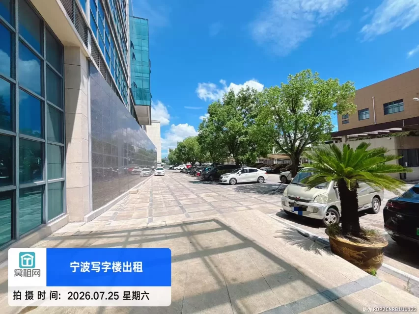 宁波集士港燎原科技园停车收费