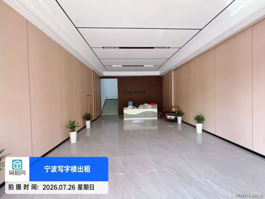 恒迈科创园(图5) 恒迈科创园(图5)