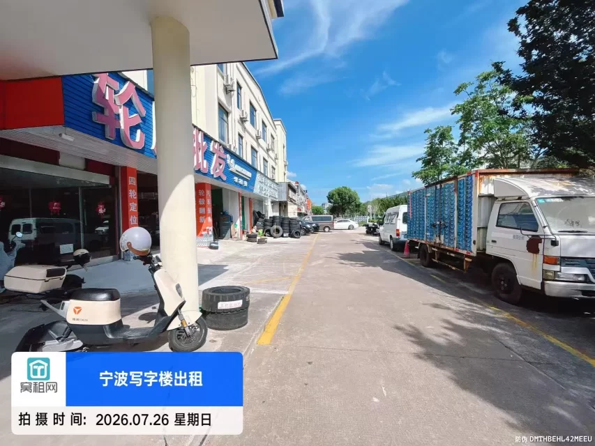 宁波芦港恒迈科创园停车收费多少(图3) 宁波芦港恒迈科创园停车收费多少(图3)