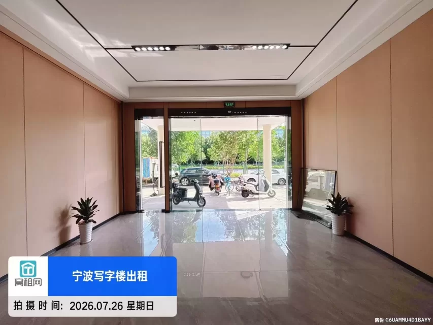恒迈科创园(图9) 恒迈科创园(图9)