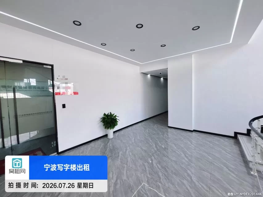 恒迈科创园(图16) 恒迈科创园(图16)