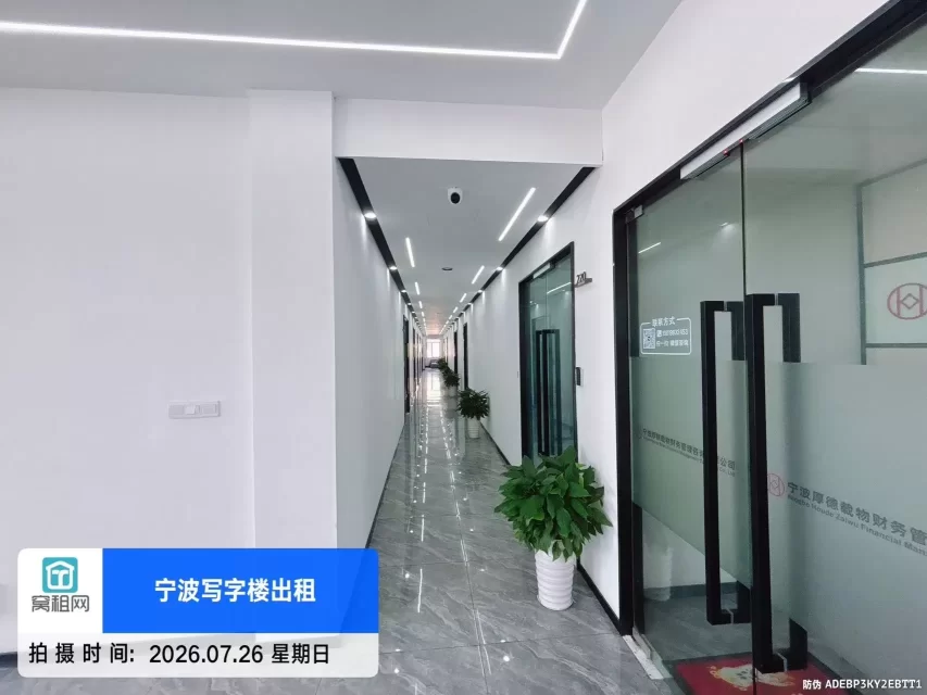 恒迈科创园(图17) 恒迈科创园(图17)