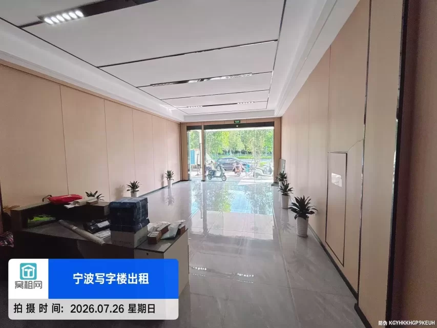 恒迈科创园(图6) 恒迈科创园(图6)