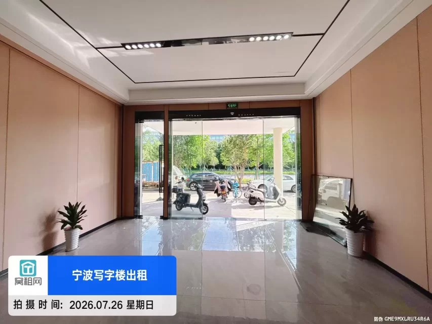 恒迈科创园(图8) 恒迈科创园(图8)