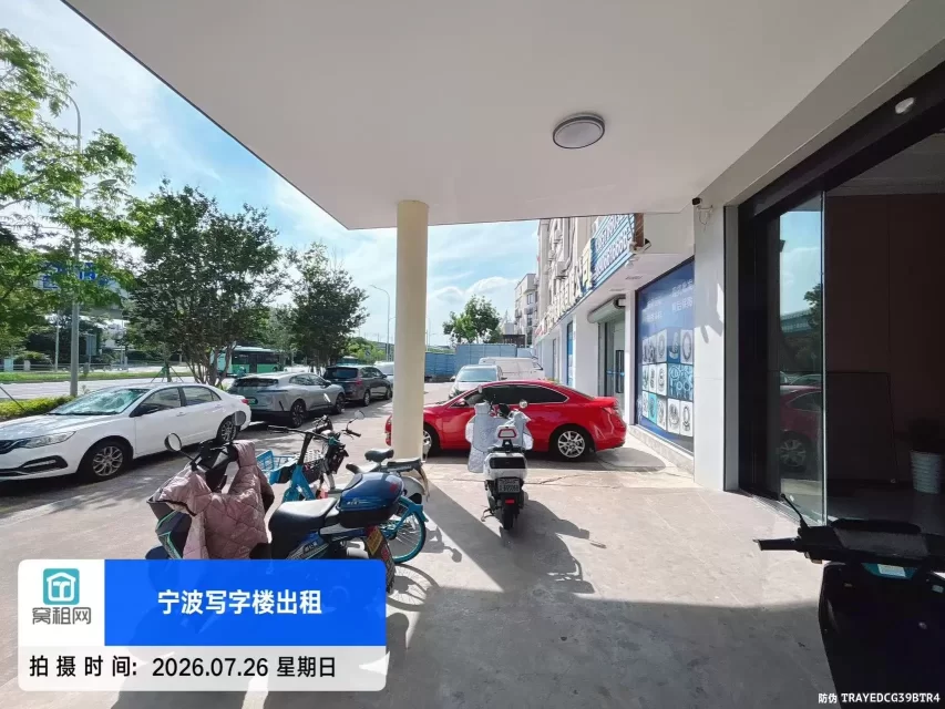 宁波芦港恒迈科创园停车收费多少(图5) 宁波芦港恒迈科创园停车收费多少(图5)