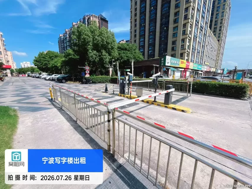 宁波财经学院对面学苑华府停车场收费(图3) 宁波财经学院对面学苑华府停车场收费(图3)